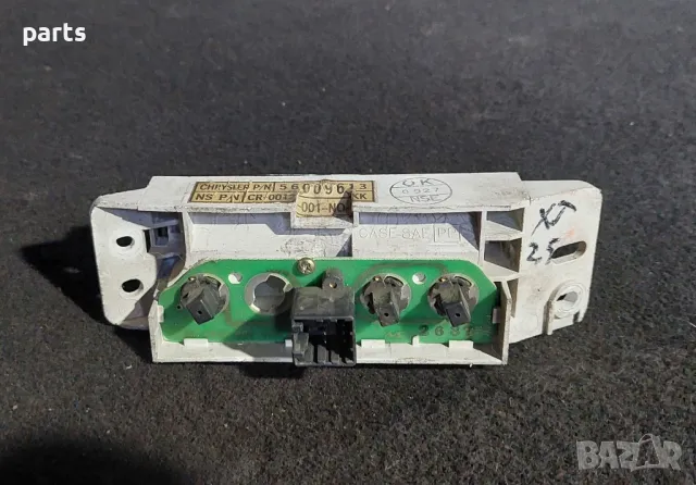 Дисплей Jeep Чероки XJ , снимка 5 - Части - 47260984