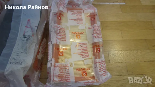 Оригинален въздушен филтър вложка за Ситроен и Пежо 1444 EL, снимка 3 - Части - 56149076