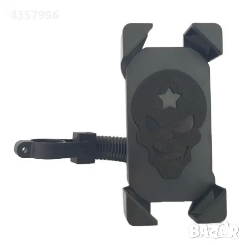 Поставка за телефон за мотопед и велосипед, 2509, снимка 2 - Аксесоари и консумативи - 49143664
