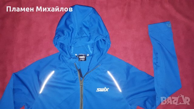 Swix Hidra Vent-Ориг. Водоустойчиво яке, снимка 2 - Якета - 34076381