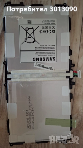 Батерия за Samsung Galaxy Note 10.1 2014 edition/SM-P605/Т8220Е/8220 mAh/T8200K,T8220U,T8220C