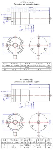 ANIMABG Мини въздушна вакуум помпа 3.7V, снимка 10 - Друга електроника - 42568846