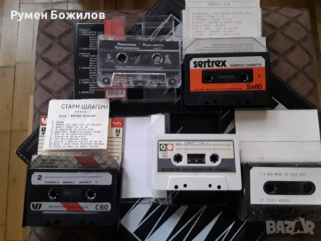 20 добри и запазени касети + подарък касетник, снимка 9 - Аудио касети - 52890812