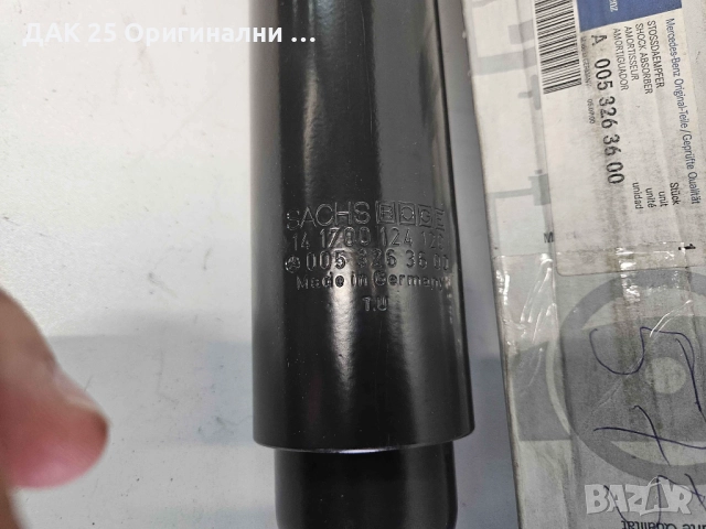 MERCEDES-BENZ A0053263600 Амортисьор  Нов Оригинален артикул, снимка 2 - Части - 51517908