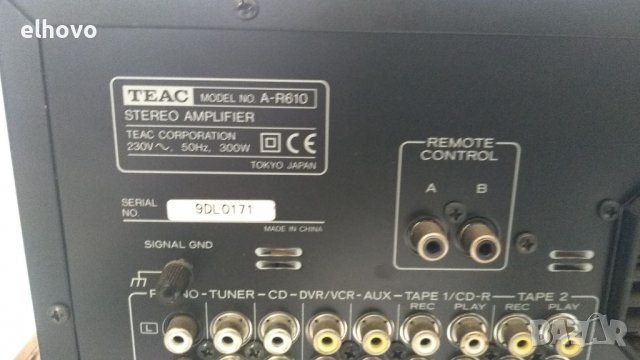 Стерео усилвател TEAC A-R610, снимка 12 - Ресийвъри, усилватели, смесителни пултове - 38704794