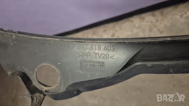 Кора чистачки за Ауди А4 Б6 Audi A4 B6 8E1819403 / 8E1 819 403, снимка 2 - Части - 56088274