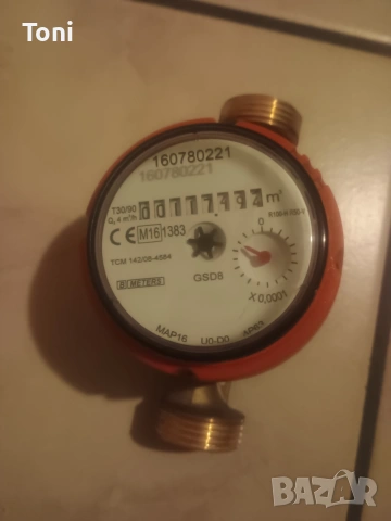 водомер топла вода