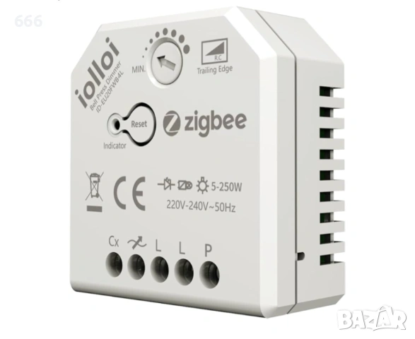 Интелигентен димер Puck 250W LED, снимка 7 - Друга електроника - 53238968