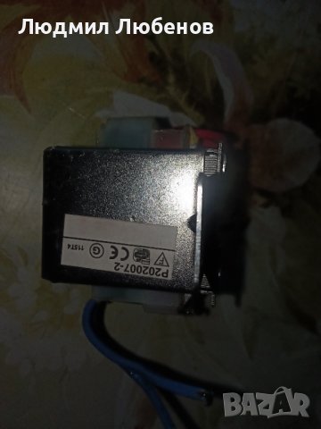 Трансформатор 220/110v /1A, снимка 4 - Друга електроника - 41854392