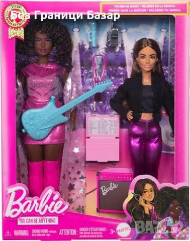 Нов Комплект Barbie: Музикална кариера – 2 кукли и аксесоари Барби играчка, снимка 6 - Кукли - 48739079