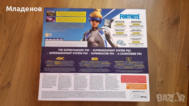 Продавам плейстейшън 4 Pro, снимка 2 - PlayStation конзоли - 53140990