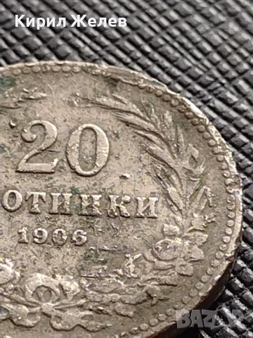 МОНЕТА 20 стотинки 1906г. КНЯЖЕСТВО БЪЛГАРИЯ СТАРА РЯДКА ЗА КОЛЕКЦИОНЕРИ 36208, снимка 3 - Нумизматика и бонистика - 39762114