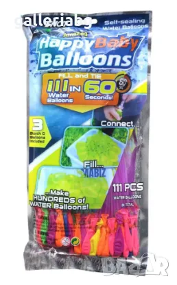 Комплект от 111 балони тип водна бомба, с включен адаптер за бързо пълнене, снимка 3 - Други - 49772981