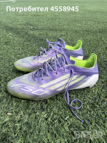 Adidas F50 Elite