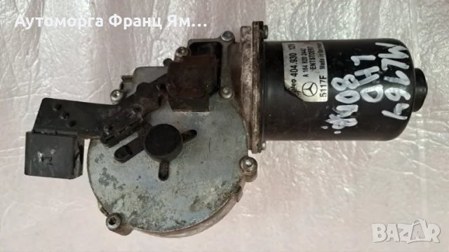 A 1648202442 МОТОРЧЕ ЗА ПРЕДНИ ЧИСТАЧКИ НА MB ML W164, снимка 2 - Части - 47509075