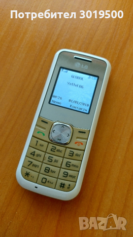 Телефон LG GS105, снимка 1 - LG - 44821273