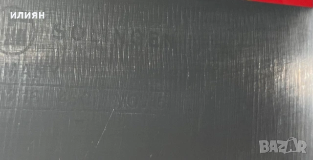 Солинген Felix. Оригинал. , снимка 8 - Други ценни предмети - 53749854