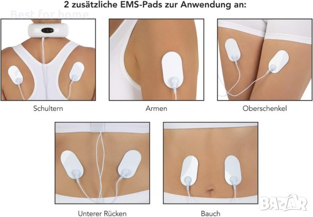 MAXXMEE масажор за врат EMS с допълнителни електроди за цялото тяло, снимка 3 - Масажори - 42715450