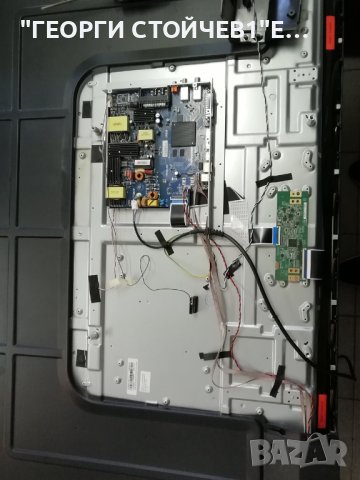 GUOD-SG65U5567J CV538H-Q50 47_6021388 HV650QUB_F9A_V01 HV650QUB-F9A MS-L3401 V1, снимка 3 - Части и Платки - 42386953