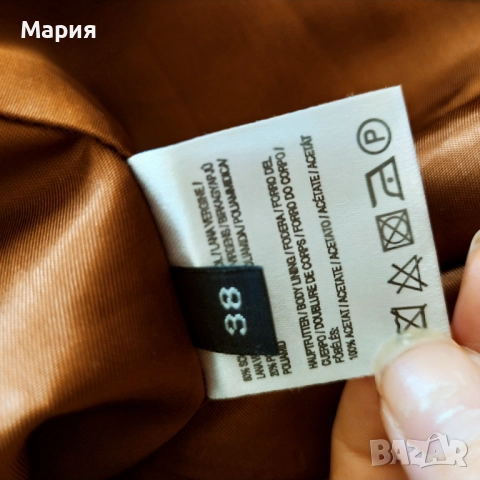 Оригинална пола Marc O'polo, снимка 4 - Поли - 52224282