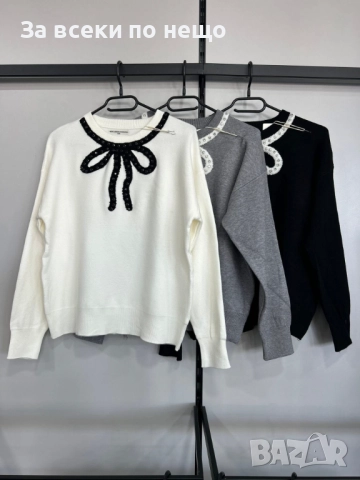 Дамски Пуловер Код EN12