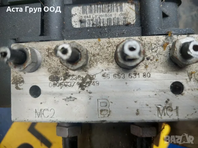 ABS помпа за Пежо 308 - 1.4 - 95к.с - 2008г., снимка 3 - Части - 56204641