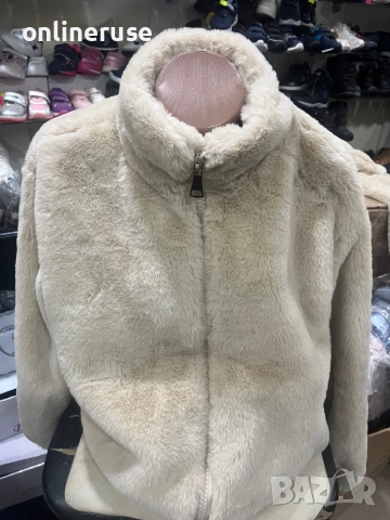 Дамско пухено яке