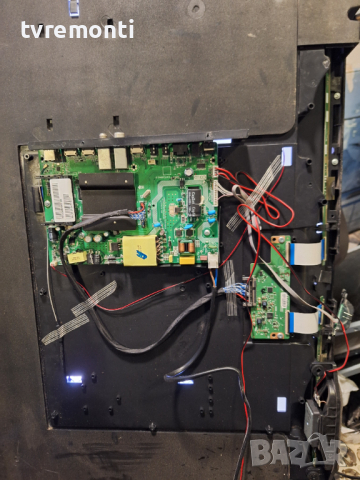 лед диоди от телевизор Sunny модел SN43DIL13/0216