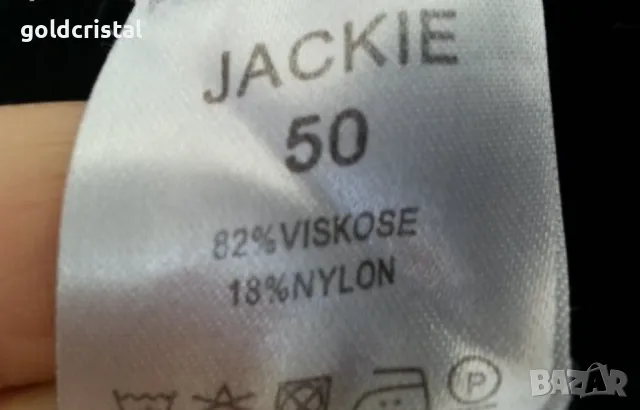 дамска жилетка макси, снимка 6 - Жилетки - 16717704