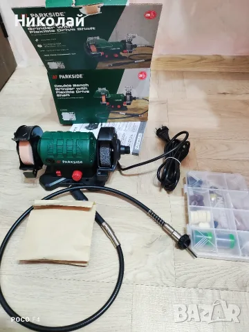 Двоен шмиргел Parkside PDFW 120 B3, снимка 2 - Други инструменти - 56166927