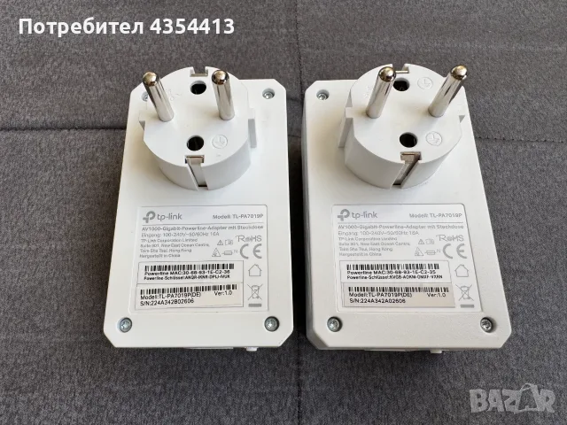 TP-Link TL-PA7019P KIT Powerline адаптери AV1000 Gigabit с контакти, снимка 3 - Мрежови адаптери - 56057447