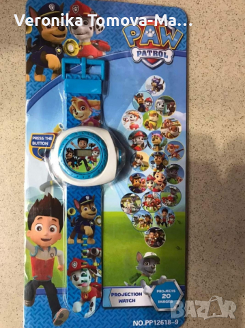 Пес патрул часовник проектиращ 20 изображения