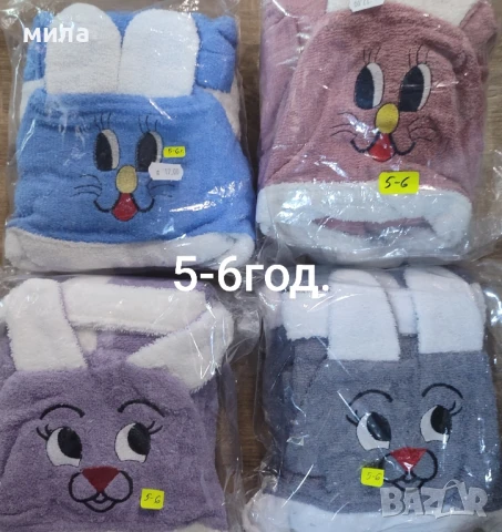 Детски хавлиени халати , снимка 3 - Хавлии и халати - 51312123