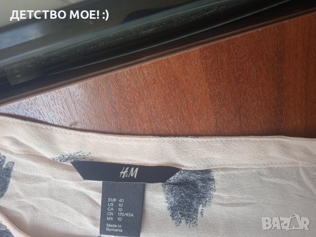 H&M дамска блуза къс модел  100% вискоза, снимка 2 - Тениски - 41461496