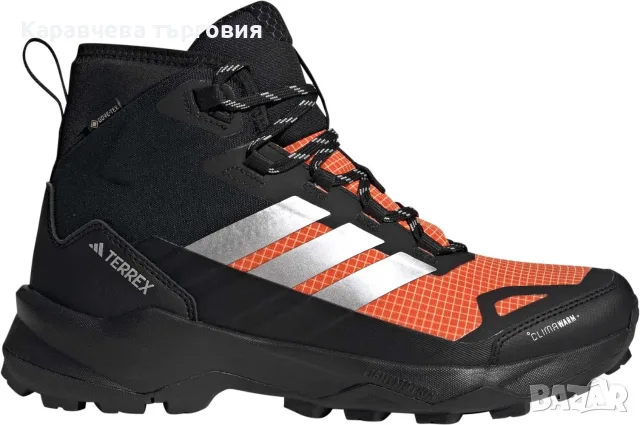 НОВИ Мъжки туристически обувки Adidas, снимка 2 - Мъжки ботуши - 56099466