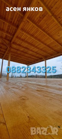 Навеси за каравани дървени наве навес беседки градински навеси навес за автомобили изграждане , снимка 4 - Ремонти на покриви - 41015536