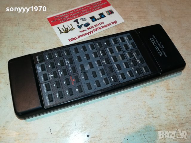 KENWOOD RC-F5 REMOTE 3009211735