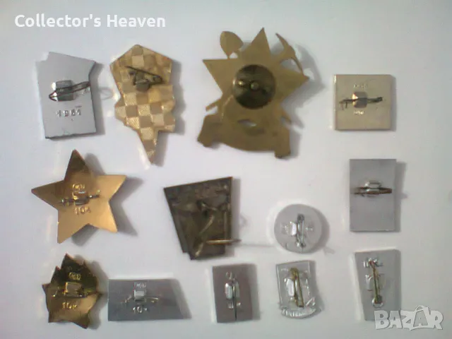 Лот значки от соца, снимка 2 - Колекции - 48428875