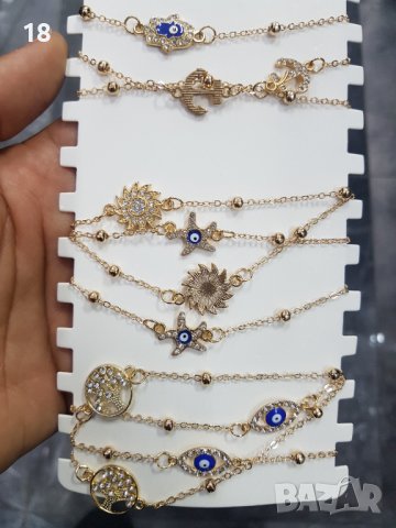 Гривни, снимка 3 - Гривни - 40775551