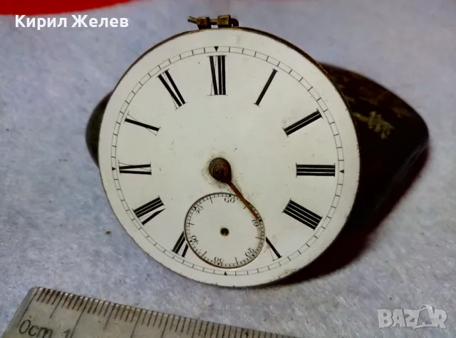 МЕХАНИЗЪМ от РЯДЪК МОДЕЛ СТАР ВИКТОРИАНСКИ ДЖОБЕН ЧАСОВНИК с ПОРЦЕЛАНОВ РИМСКИ ЦИФЕРБЛАТ 24465, снимка 11 - Антикварни и старинни предмети - 48623545