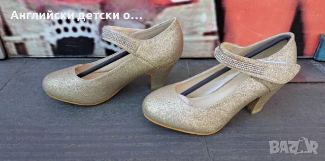 Английски детски обувки, снимка 3 - Детски обувки - 50986546