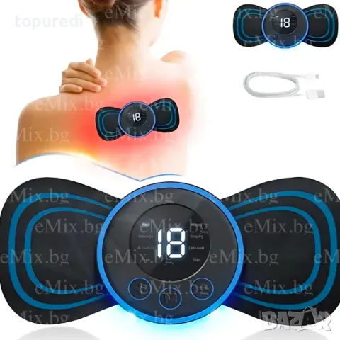 Компактен масажор за цяло тяло, снимка 3 - Масажори - 48443179