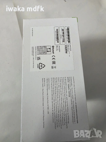 NVIDIA SHIELD TV PRO, снимка 3 - Части и Платки - 53533561