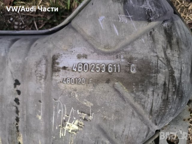 Задно крайно гърне за Ауди А4 Б6 Ауди А6 Audi A4 B6 Audi A6 / 4B0 253 611 Q / 4B0253611Q, снимка 3 - Части - 42391107