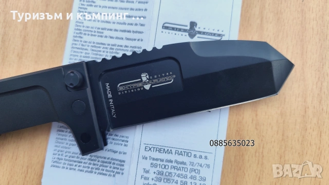 ExtremaRatioCK0112D/ExtremaRatioСКО149Р, снимка 9 - Ножове - 53215161