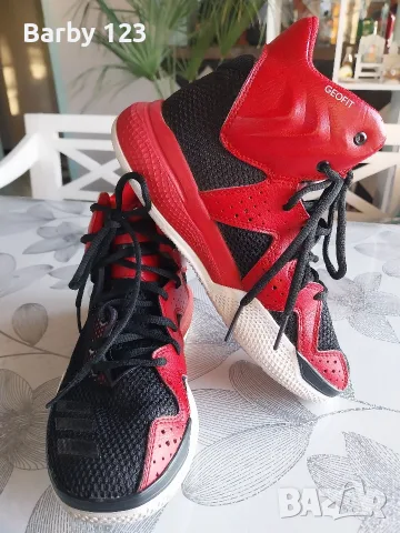Детски маратонки Adidas Geofit 