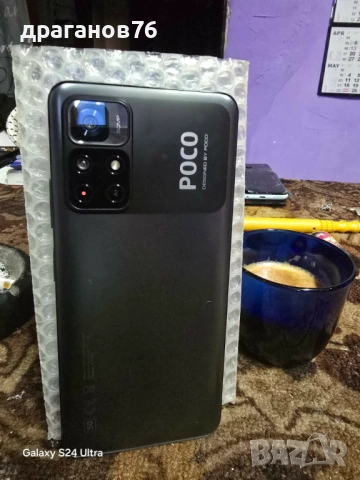8/128 гб Xiaomi Poco M4 Pro 5G, снимка 7 - Xiaomi - 53114626