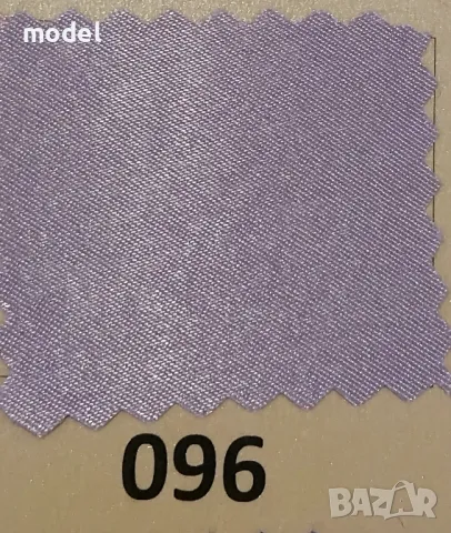 Плат, Сатен, 150 см. Полиестер, 120 гр, снимка 12 - Платове и дамаски - 35510249