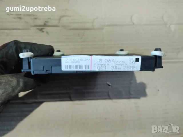 Модул Врата Предна Дясна Mercedes E class W211 4Matic Avangarde, снимка 2 - Части - 47739499