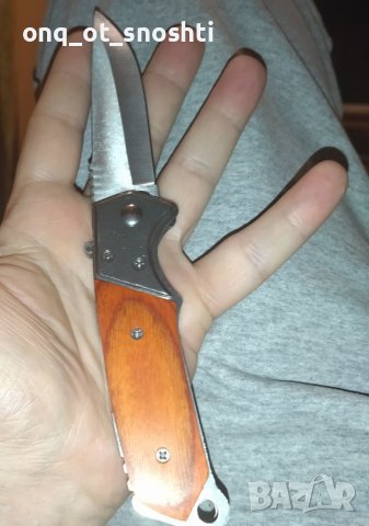 Автоматичен Нож с Предпазител, снимка 6 - Ножове - 40838201